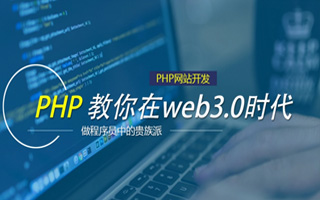 临朐 php压缩包,PHP的解压缩函数怎么用？
